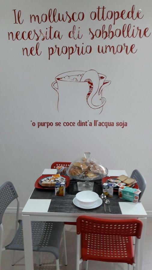 B&B Next Stop Napoli Εξωτερικό φωτογραφία