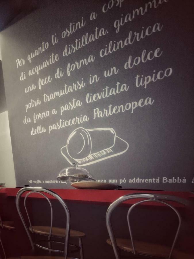 B&B Next Stop Napoli Εξωτερικό φωτογραφία